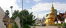 360-DEGREE