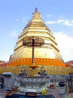 360-DEGREE