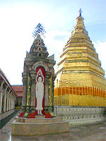 360-DEGREE